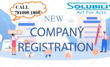 Answer for the query How to register a new company in Chennai? is discussed deeply and simpler in this blog along with prerequisites.