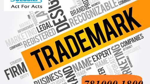 This blog is a discussion whether the Trademark Registration Mandatory for e-commerce Compliances? and along with procedure.