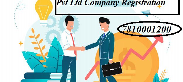 In this blog we are going to discuss on How to register a private limited company in online along with advantages of company registration.